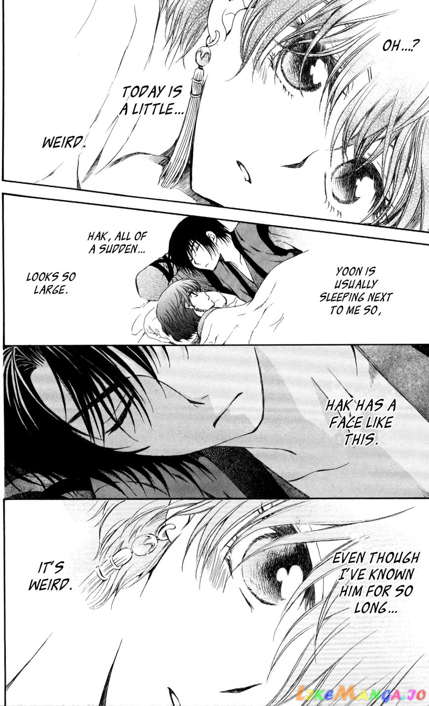 Akatsuki No Yona Chapter 63 image 28